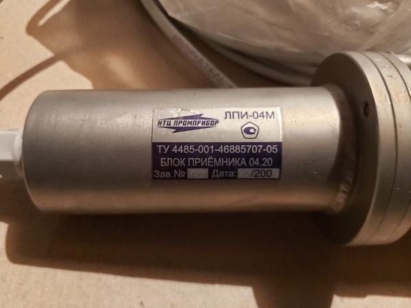 Пылеизмеритель лазерный ЛПИ-04М,      пр-ва «Промприбор» СПб,     цена 67000 руб. — фото 4